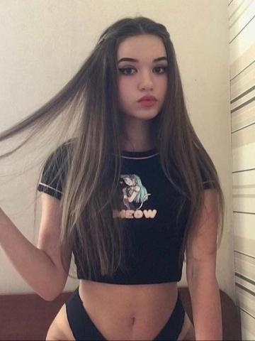 Снежана